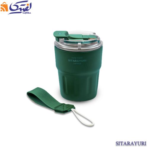 تراول ماگ Sitarayuri سیتارایوری 290 میلی لیتر نی دار دو درب