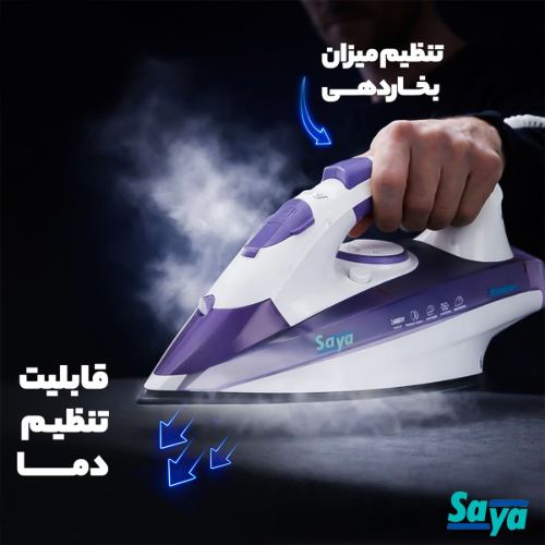 اتو بخار رينيوم کف سرامیک