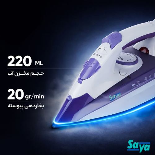 اتو بخار کف سرامیک
