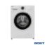ماشین لباسشویی بست 7 کیلوگرم اتوماتیک BW-712