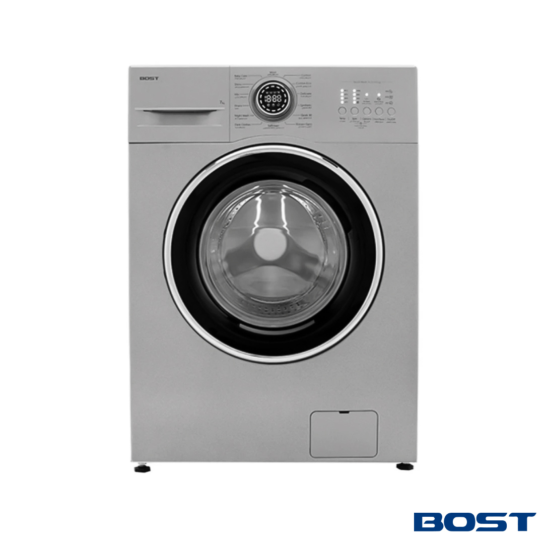 قیمت ماشین لباسشویی بست 7 کیلوگرم اتوماتیک BW-712