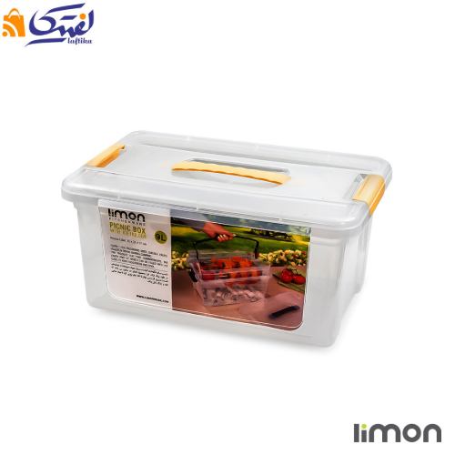 نظم دهنده مستطیل 9 لیتر با مخزن یخ لیمون 2418