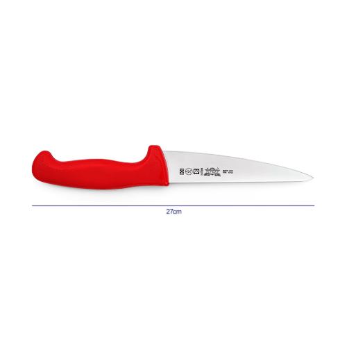 ابعاد چاقو آشپزخانه اکبری کد PP 107-1