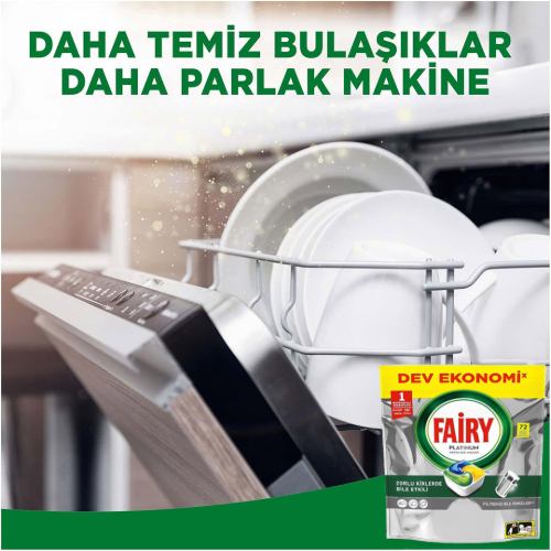 قرص ماشین ظرفشویی فیری 72 عددی پلاتینیوم