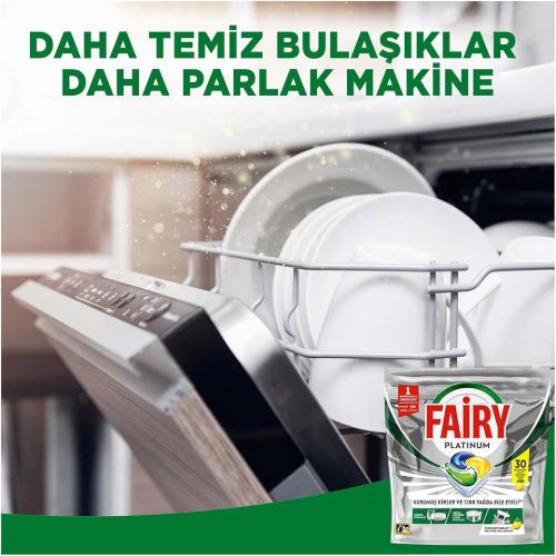 قرص ماشین ظرفشویی فیری اصل fairy