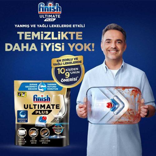 کیفیت قرص ظرفشویی فینیش 60 عددی ULTIMATE PLUS