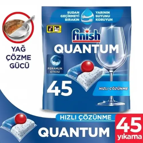خرید قرص ظرفشویی فینیش 45 عددی کوانتوم اصلی
