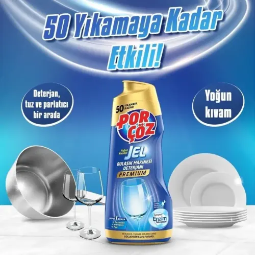 ویژگی ژل ظرفشویی پورچوز 900 میلی لیتر پریمیوم اصلی