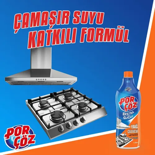 خرید مایع جرم گیر اجاق گاز پورچوز 1 لیتری اصل PORCOZ