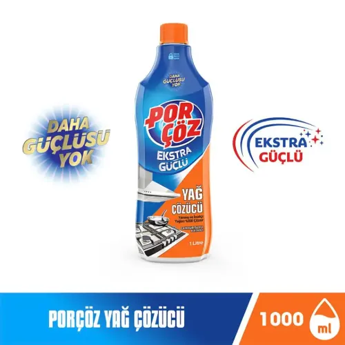 کیفیت مایع جرم گیر اجاق گاز پورچوز 1 لیتری اصل PORCOZ