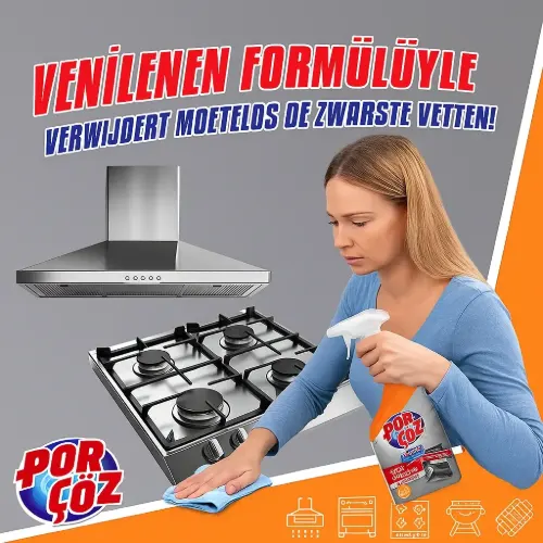 کیفیت اسپری چربی زدا پورچوز Porcoz اصل