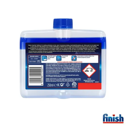 خرید مایع جرم گیر فینیش ماشین ظرفشویی Finish