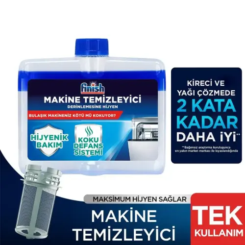 کیفیت مایع جرم گیر فینیش ماشین ظرفشویی Finish