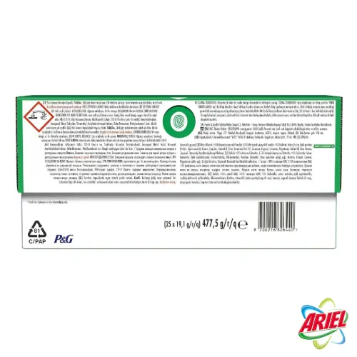 خرید قرص لباسشویی آریل 25 عددی اصل پاکتی Ariel