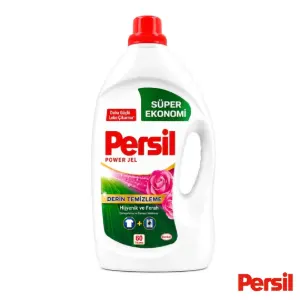 مایع لباسشویی پرسیل اصل 3.9 لیتر Persil فوق اقتصادی