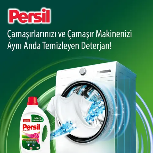 کیفیت مایع لباسشویی پرسیل اصل 3.9 لیتر Persil فوق اقتصادی
