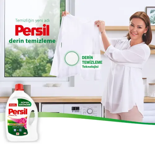 مایع لباسشویی پرسیل