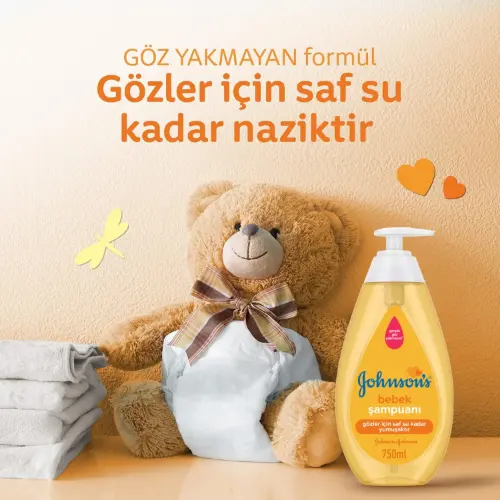 خرید شامپو بچه جانسون 750 میلی گرم اصل Johnson`s