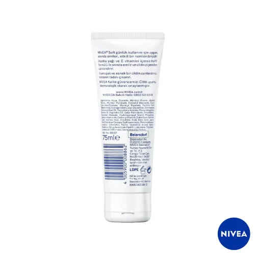 قیمت کرم نیوا مرطوب کننده سافت 75میلی لیتر تیوپی NIVEA