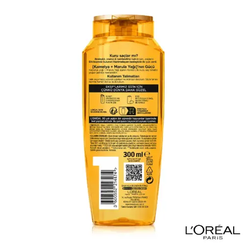 قیمت شامپو لورال تقویتی و مراقبتی موهای نرمال و خشک 300ml O`REAL اصل