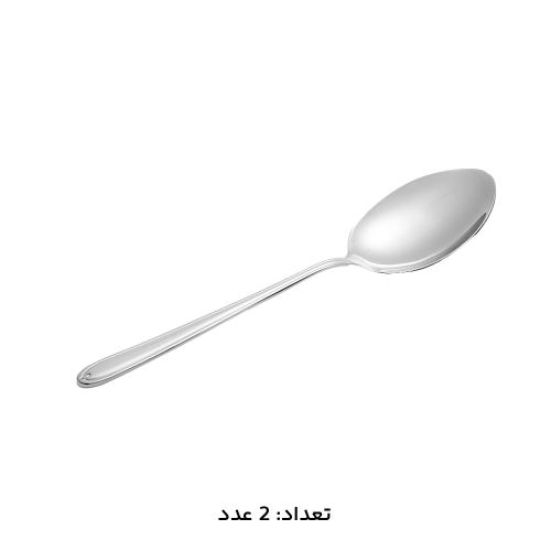 سرویس قاشق چنگال 147 پارچه کد 1016S