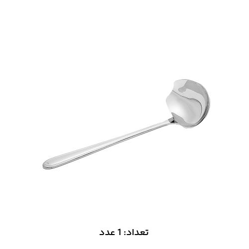 سرویس قاشق چنگال 147 پارچه کد 1016S