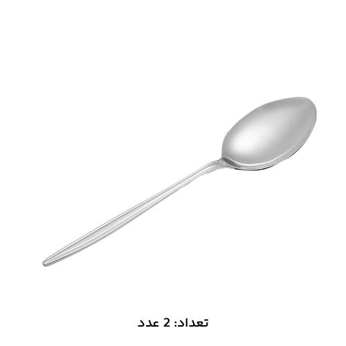 سرویس قاشق چنگال 147 پارچه کد 1015S