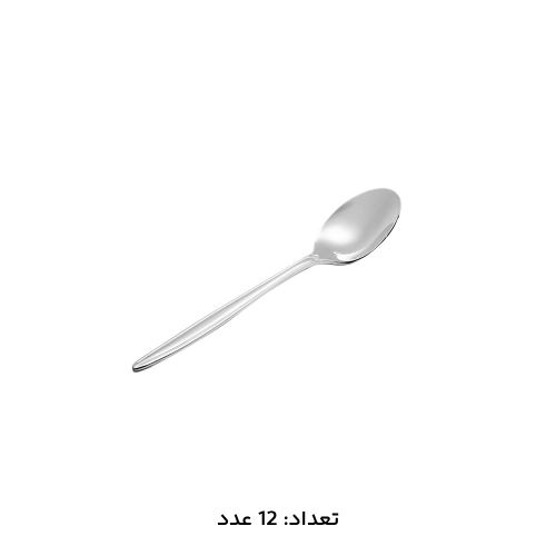سرویس قاشق چنگال 147 پارچه کد 1015S