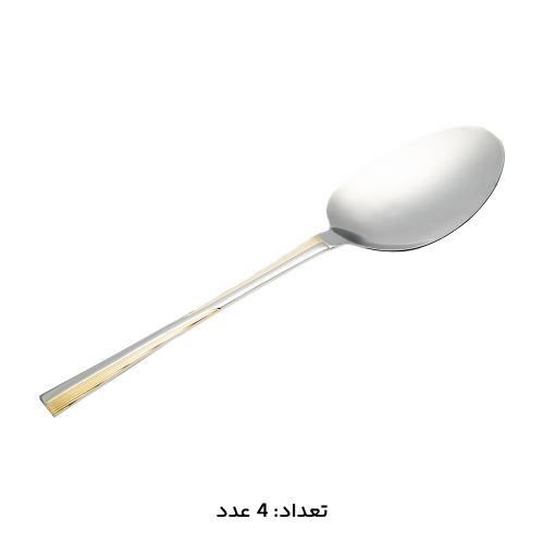 سرویس قاشق چنگال 147 پارچه کد 1011G