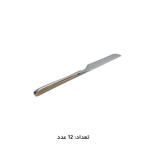 سرویس قاشق چنگال 147 پارچه کد 1016G