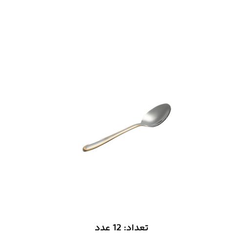سرویس قاشق چنگال 147 پارچه کد 1016G