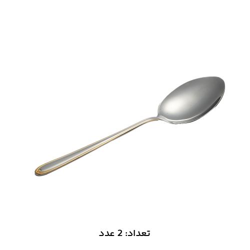 سرویس قاشق چنگال 147 پارچه کد 1016G
