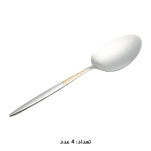 سرویس قاشق چنگال 147 پارچه کد 1012G