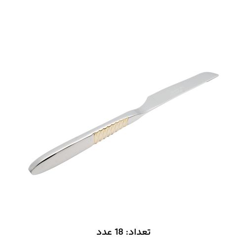 سرویس قاشق چنگال 147 پارچه کد 1012G