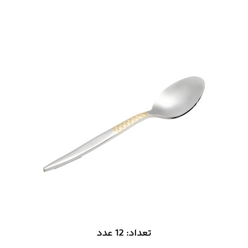 سرویس قاشق چنگال 147 پارچه کد 1012G