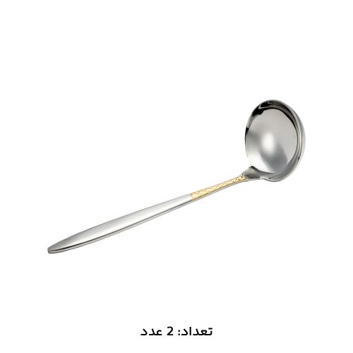 سرویس قاشق چنگال 147 پارچه کد 1012G