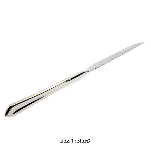 سرویس قاشق چنگال 147 پارچه کد 1014G