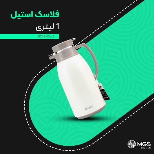 فلاسک 1 لیتر استیل قلمی کد SC-6110