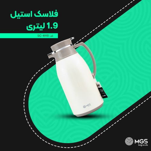 فلاسک 1.9 لیتر کد SC-6113