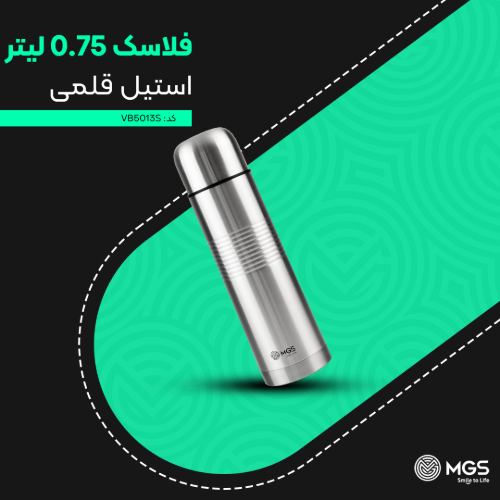 فلاسک 0.75 لیتر استیل قلمی کد VB5013S