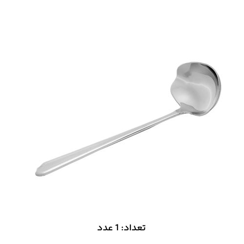 سرویس قاشق چنگال 147 پارچه کد 1014M