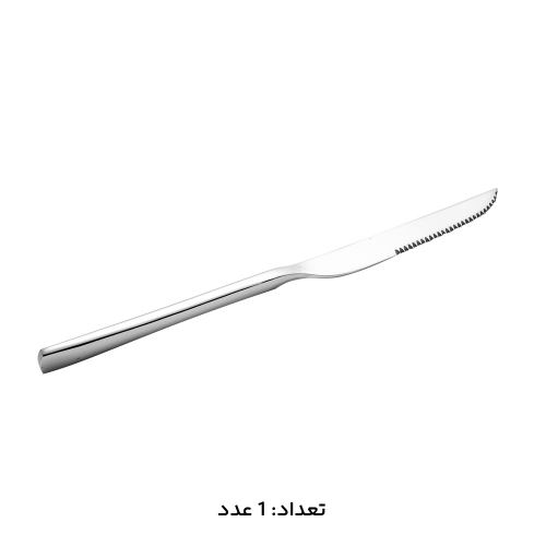 سرویس قاشق چنگال 147 پارچه کد 1010M