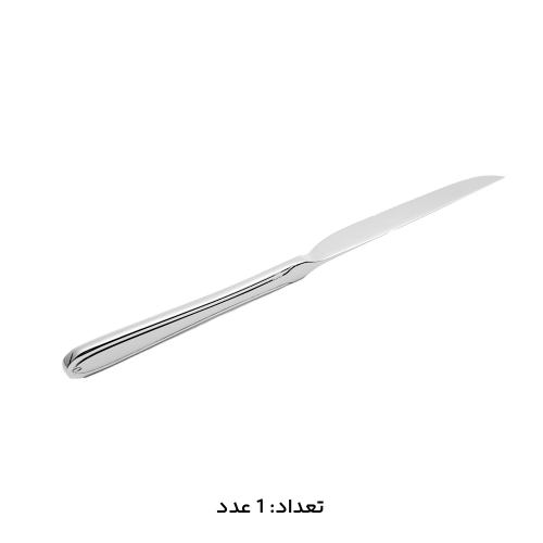 سرویس قاشق چنگال 147 پارچه کد 1016M
