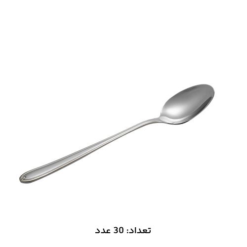سرویس قاشق چنگال 147 پارچه کد 1016M
