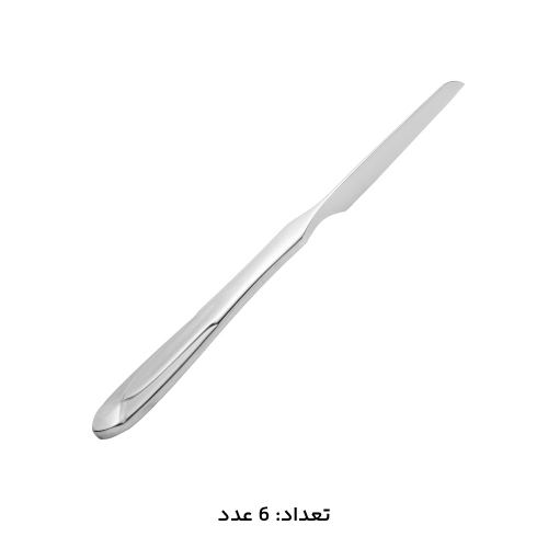 کارد و چنگال استیل کد DF020