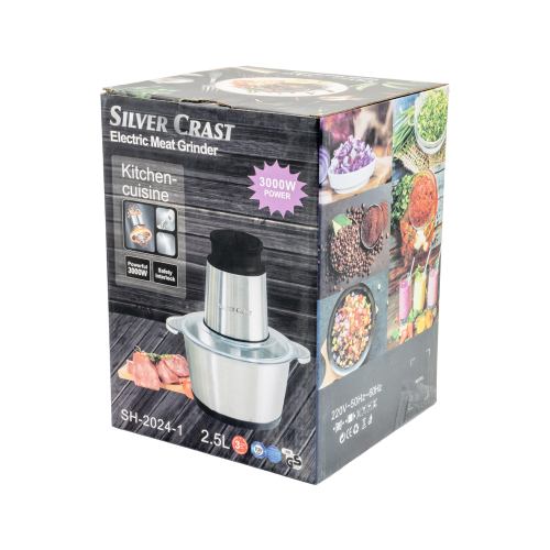 خردکن کوچک سیلور کراست مدل SH-2024-1